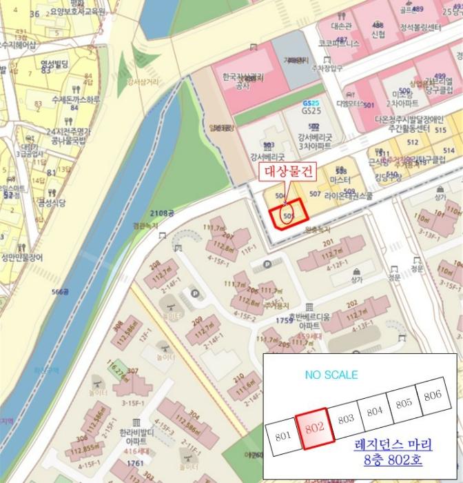 2024타경56197 법원경매 사진9 | 청주 흥덕구 아파트 경매