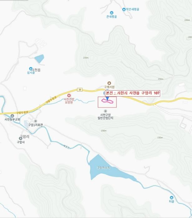 2024타경2202 법원경매 사진8 | 경남 사천시 토지 경매