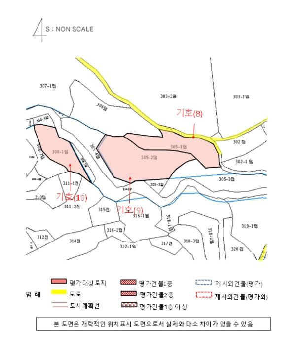 2024타경30825 법원경매 사진72 | 경남 산청군 토지 경매