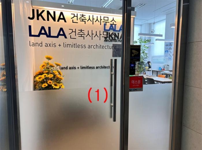 법원경매 2024타경144 사진5 | 평택시 관광특구로 근린상가 경매