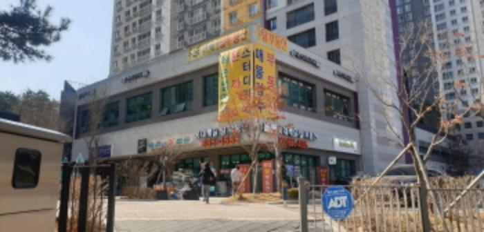 법원경매 2024타경842 사진7 | 의정부시 범골로63번길 근린상가 경매