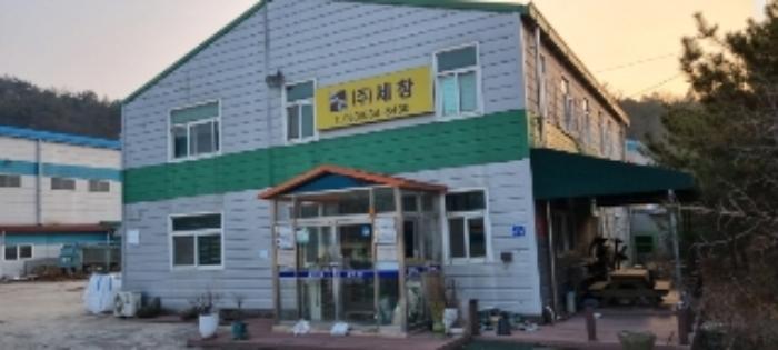 2024타경102 법원경매 사진4 | 전북 남원시 공장 경매