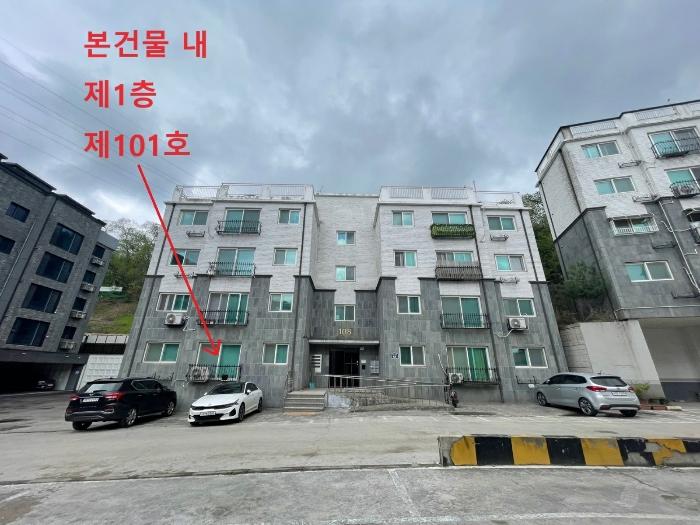 인천광역시 서구 드림로305번길 64, 108동 1층101호 (당하동,디자인타운) · 지번주소: 인천광역시 서구 당하동 943-14 법원경매 물건 대표사진
