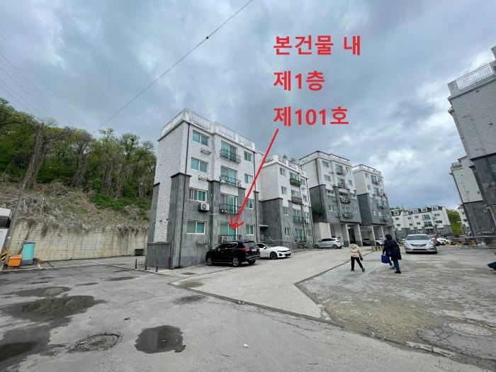 2024타경518373 법원경매 사진2 | 인천 서구 다세대주택 경매