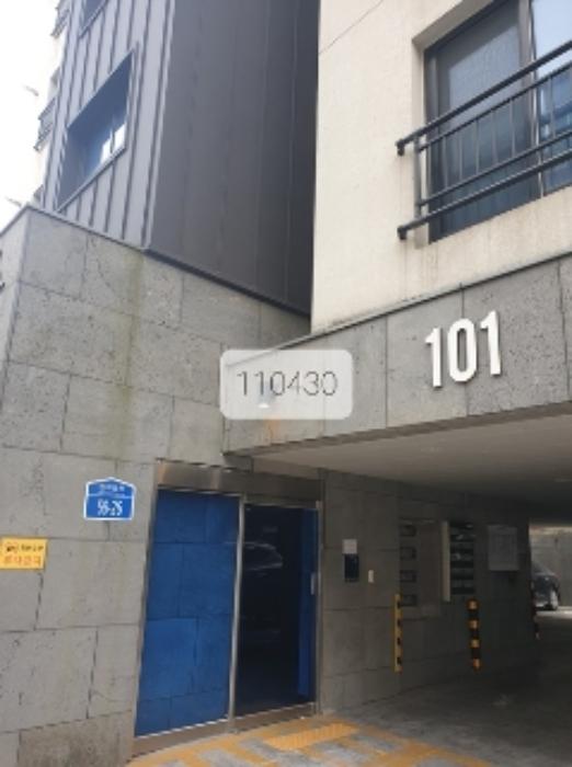 법원경매 2023타경110430 사진4 | 부산 남구 천제등로 다세대주택 경매