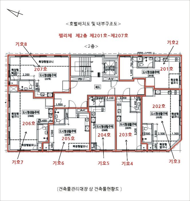 법원경매 2024타경3625 사진64 | 수원시 팔달구 팔달문로115번길 도시형생활주택 경매