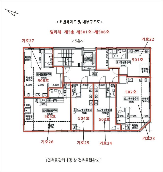 법원경매 2024타경3625 사진67 | 수원시 팔달구 팔달문로115번길 도시형생활주택 경매