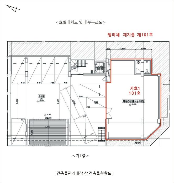 2024타경3625 법원경매 사진63 | 수원 팔달구 도시형생활주택 경매