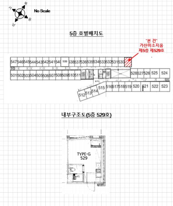 2024타경102094 법원경매 사진10 | 서울 금천구 오피스텔 경매