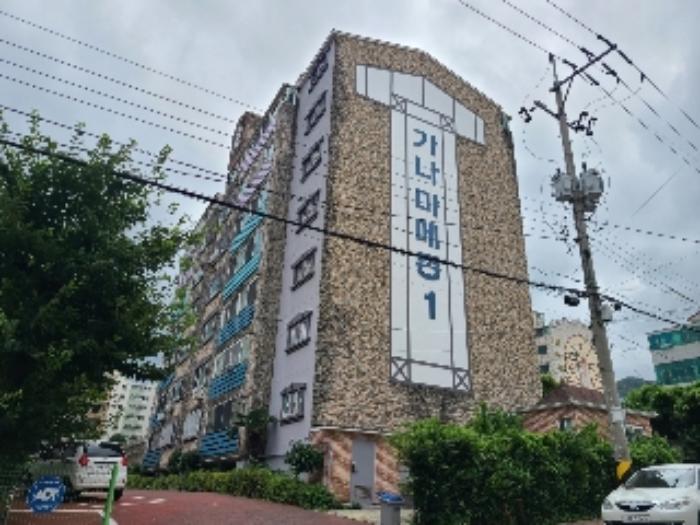 2022타경24881 법원경매 사진3 | 경남 거제시 아파트 경매