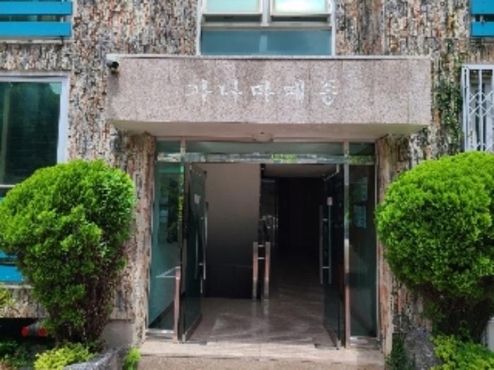2022타경24881 법원경매 사진4 | 경남 거제시 아파트 경매