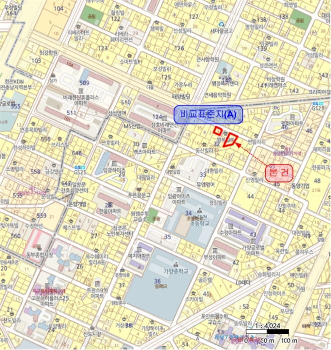 2024타경986 법원경매 사진45 | 대전 동구 다가구주택 경매