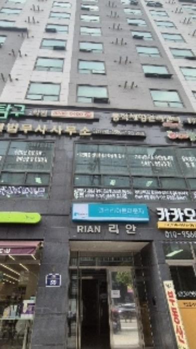 법원경매 2024타경3887 사진5 | 서울 동작구 상도로 다세대주택 경매
