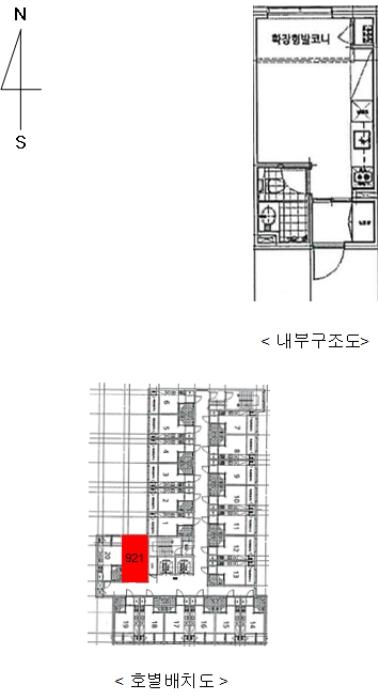 법원경매 2024타경3887 사진7 | 서울 동작구 상도로 다세대주택 경매