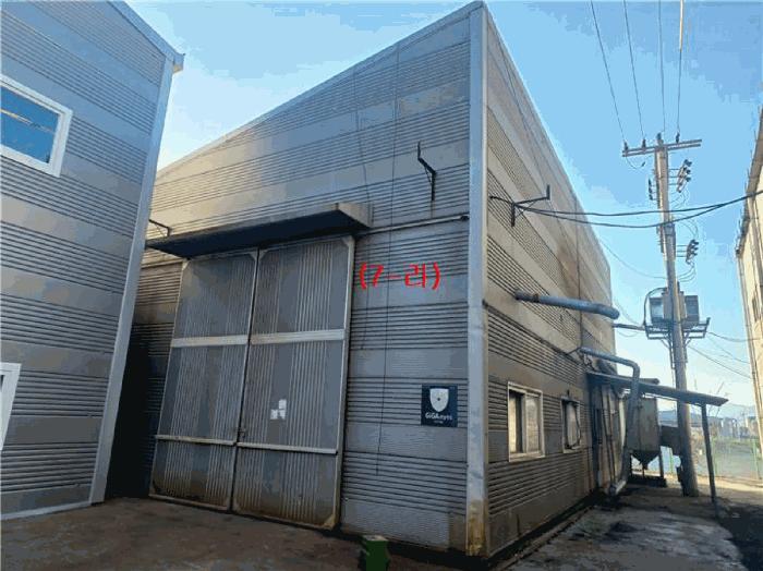 법원경매 2023타경114260 사진22 | 영천시 금호읍 오계공단길 1-17 공장 경매