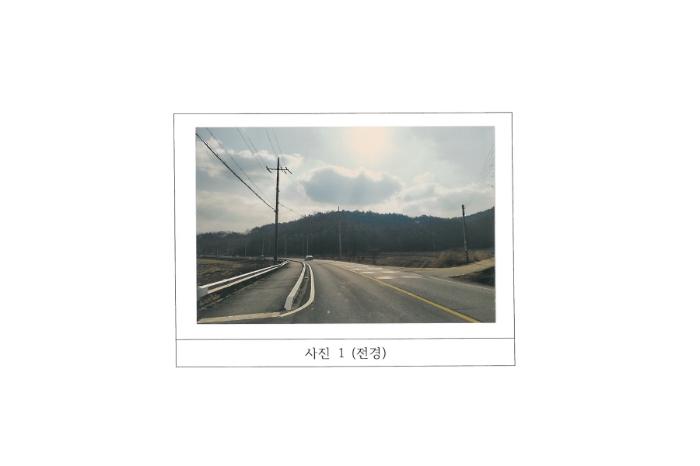 법원경매 2024타경77 사진11 | 구미시 장천면 묵어리 토지 경매