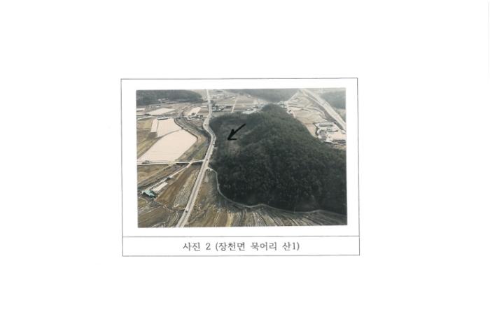 법원경매 2024타경77 사진12 | 구미시 장천면 묵어리 토지 경매