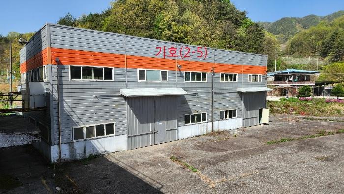 2024타경10554 법원경매 사진21 | 경남 거창군 공장 경매