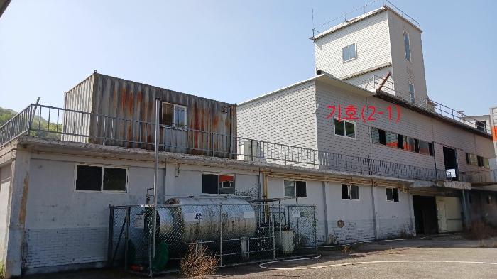 2024타경10554 법원경매 사진3 | 경남 거창군 공장 경매