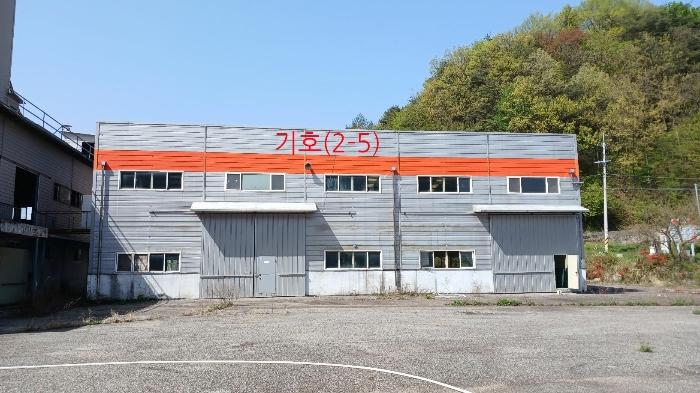 2024타경10554 법원경매 사진47 | 경남 거창군 공장 경매