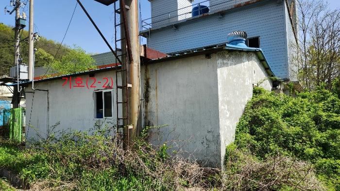 2024타경10554 법원경매 사진52 | 경남 거창군 공장 경매
