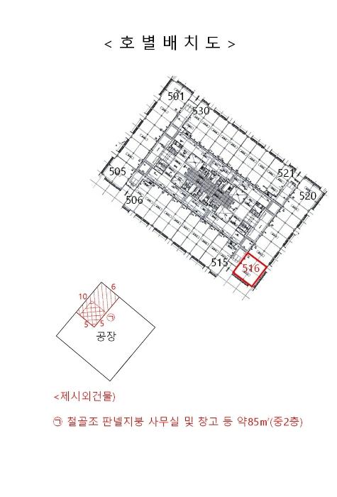 2024타경2205 법원경매 사진18 | 소재지 : 기타 경매