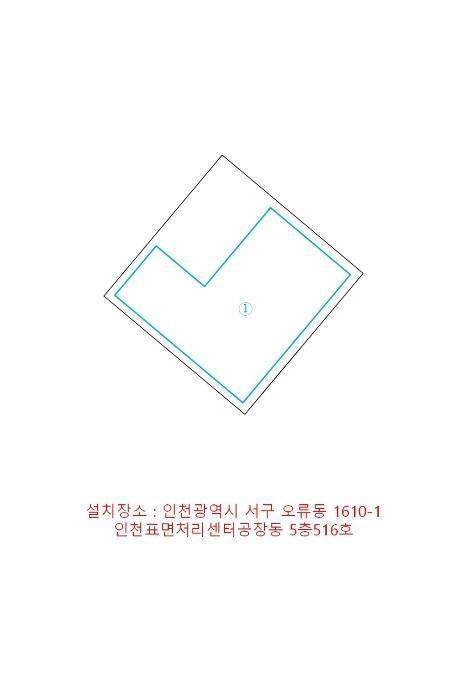 2024타경2205 법원경매 사진19 | 소재지 : 기타 경매