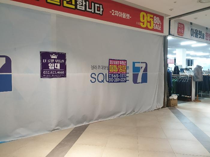 2023타경15273 법원경매 사진2 | 인천 서구 근린상가 경매