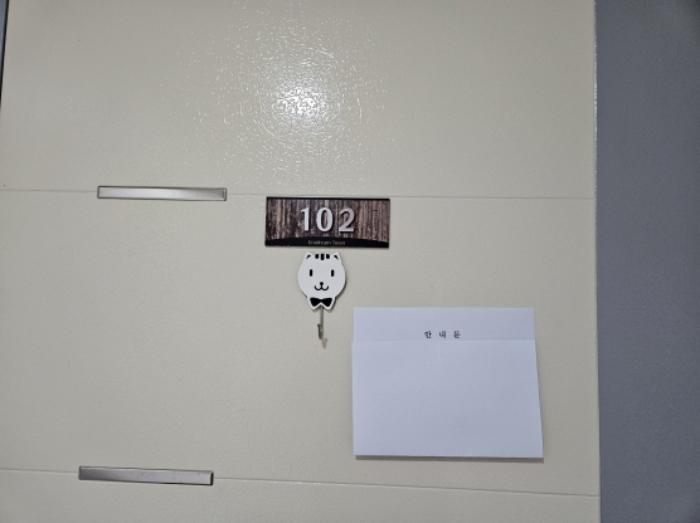 법원경매 2024타경54333 사진14 | 화성시 정남면 고지리 166-68 다가구주택 경매