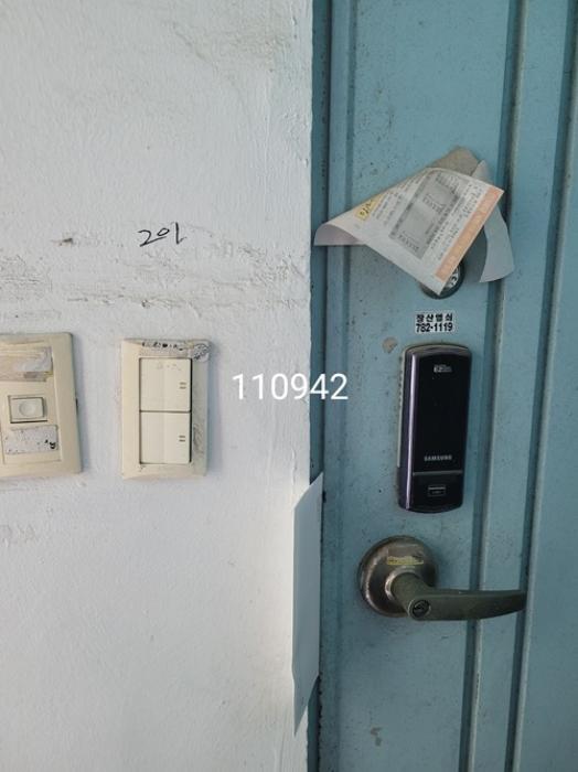 법원경매 2023타경110942 사진6 | 부산 해운대구 재반로241번길 다세대주택 경매