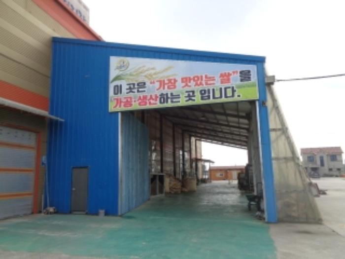 2024타경36508 법원경매 사진8 | 전북 김제시 공장·토지·기계기구 일괄매각 경매