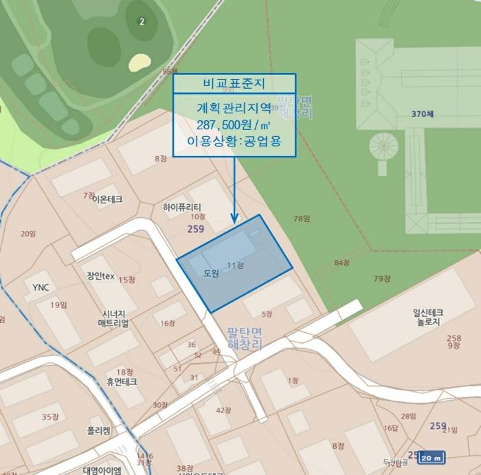 법원경매 2023타경11568 사진59 | 화성시 팔탄면 해창리 143-4 공장 경매
