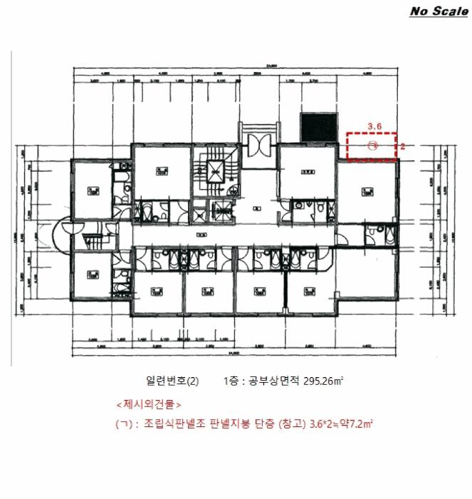 법원경매 2023타경2006 사진21 | 영월군 김삿갓면 진별리 506-24 숙박시설 경매