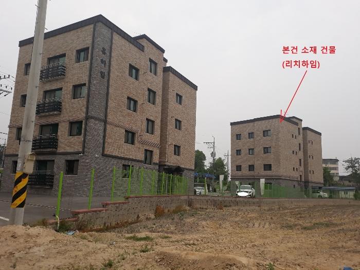 법원경매 2023타경33045 사진4 | 이천시 부발읍 가좌로103번길 115 연립주택 경매