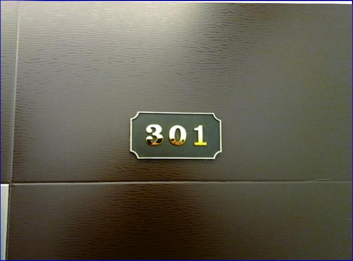 2023타경11699 법원경매 사진21 | 대전 서구 근린주택 경매