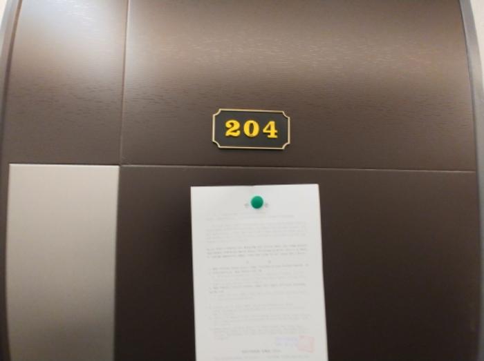 2023타경11699 법원경매 사진34 | 대전 서구 근린주택 경매