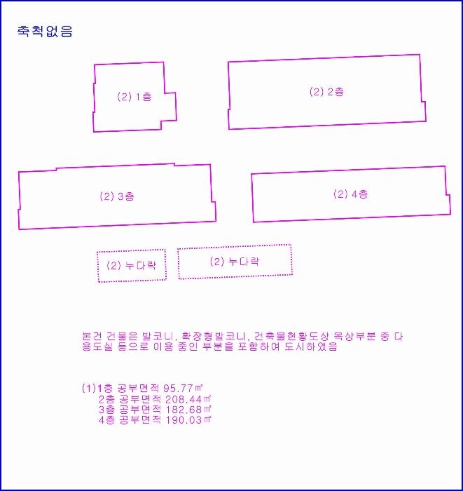 2023타경11699 법원경매 사진45 | 대전 서구 근린주택 경매