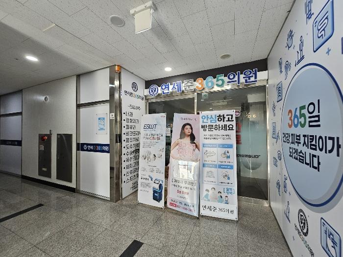법원경매 2023타경41121 사진4 | 김포시 청송로 근린상가 경매