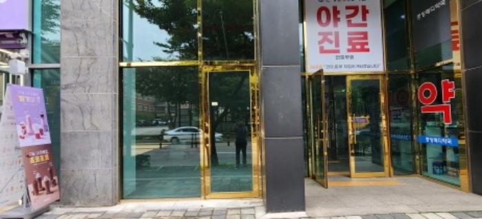 법원경매 2023타경41121 사진13 | 김포시 청송로 근린상가 경매