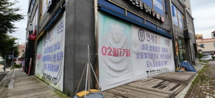 법원경매 2023타경41121 사진22 | 김포시 청송로 근린상가 경매