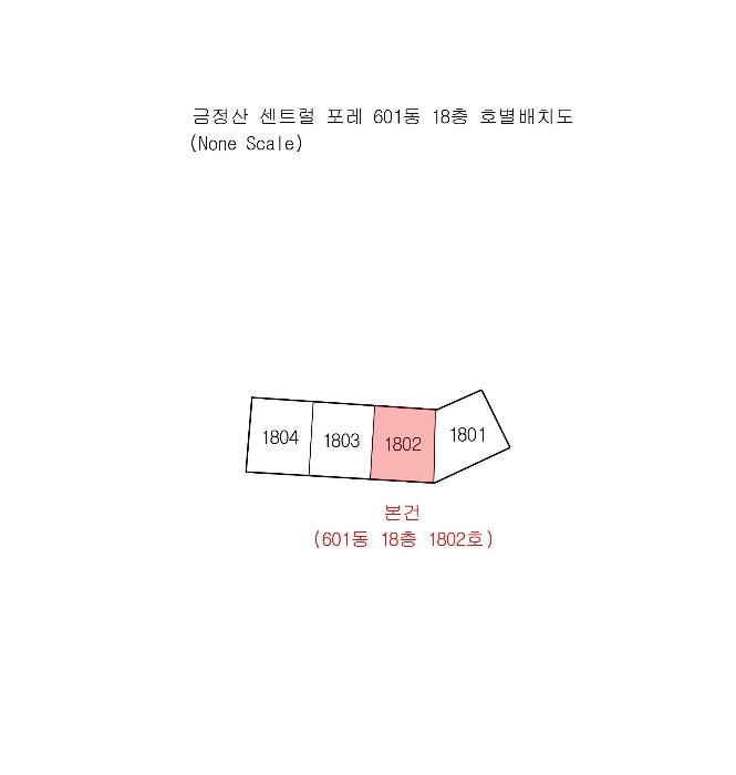 2024타경102005 법원경매 사진6 | 부산 북구 아파트 경매