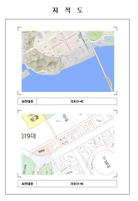 2024타경710 법원경매 사진22 | 전남 목포시 아파트 경매
