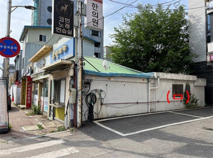 법원경매 2023타경2447 사진10 | 양평군 양서면 양수리 559-21 근린시설 경매