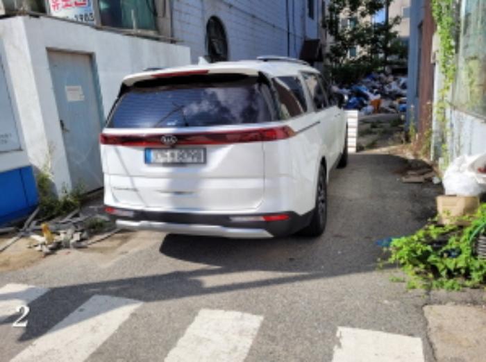 법원경매 2023타경2447 사진14 | 양평군 양서면 양수리 559-21 근린시설 경매