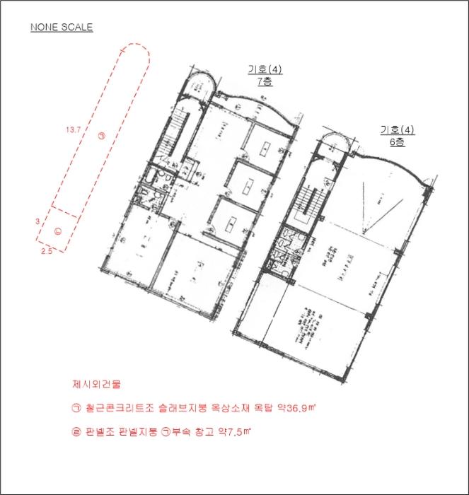 법원경매 2023타경2447 사진38 | 양평군 양서면 양수리 559-21 근린시설 경매