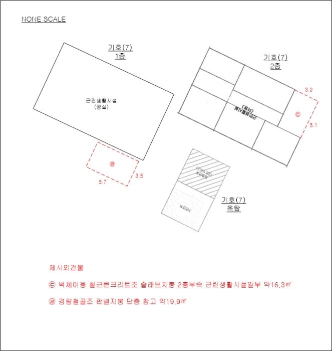 법원경매 2023타경2447 사진39 | 양평군 양서면 양수리 559-21 근린시설 경매
