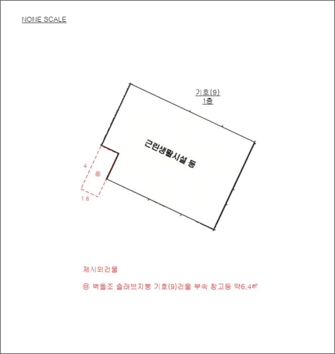 법원경매 2023타경2447 사진40 | 양평군 양서면 양수리 559-21 근린시설 경매