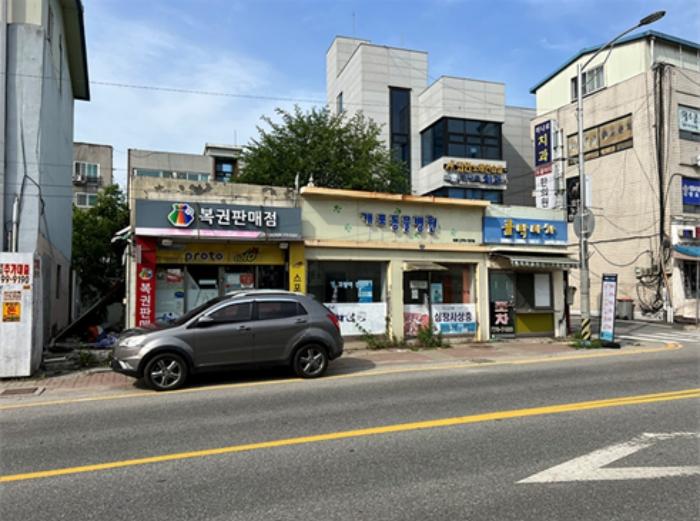 법원경매 2023타경2447 사진8 | 양평군 양서면 양수리 559-21 근린시설 경매