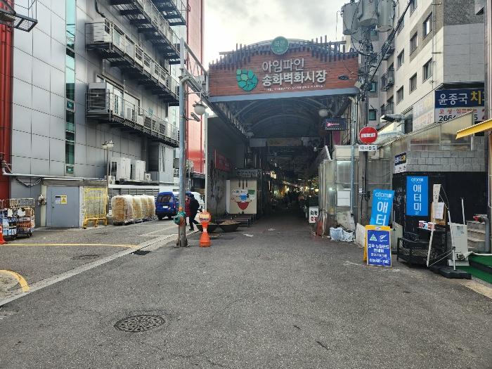 법원경매 2023타경6427 사진5 | 서울 강서구 강서로45나길 39 다세대 경매