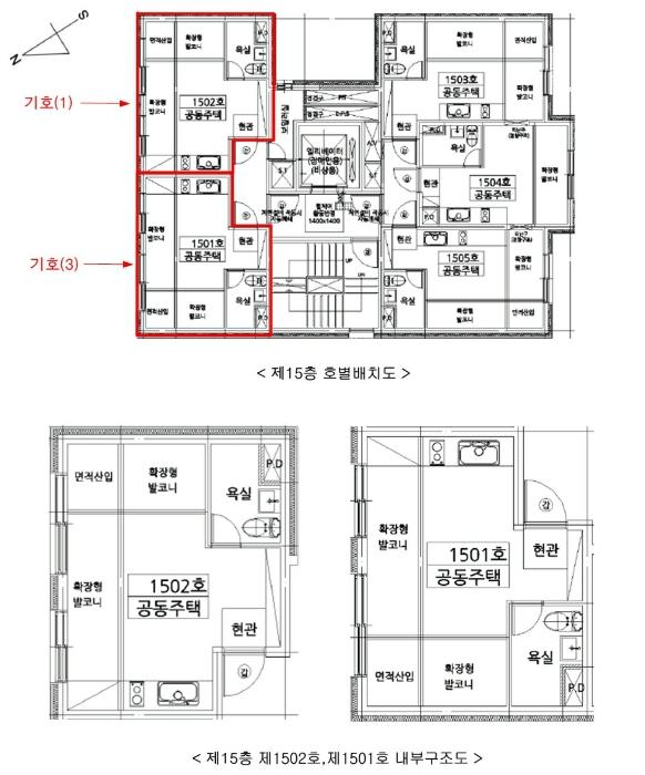 2024타경52936 법원경매 사진16 | 서울 강동구 도시형생활주택 경매